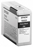 Epson T8501 UltraChrome HD (photo black), 80 мл
