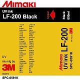 Чернила Mimaki LF-200 UV LED curable ink (Black), 600ml