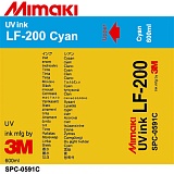 Чернила Mimaki LF-200 UV LED curable ink (Cyan), 600ml