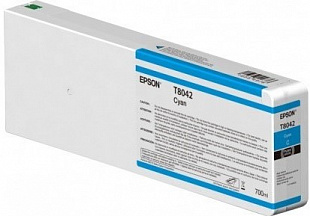 Картридж Epson T8042 Ultrachrome HDX (cyan) 700 мл
