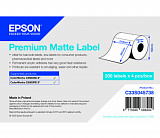 Бумага Epson Premium Matte Label, матовая, 210мм x 297мм