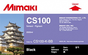 Сольвентные чернила Mimaki CS100 (Black), 2000ml