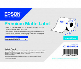 Бумага Epson Premium Matte Label, матовая, 203мм x 60м