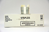 Konica Minolta скрепки для степлера Staple Cartridge MS-5C, 3 x 5000 шт