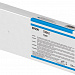Epson T8042 Ultrachrome HDX (cyan) 700 мл