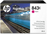 Картридж HP 843C PageWide XL (magenta), 400 мл