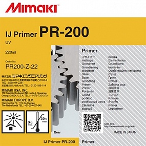 Праймер Mimaki Primer PR-200, картридж, 220ml