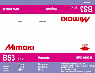 Сольвентные чернила Mimaki BS3 Inks (Magenta), 2000ml