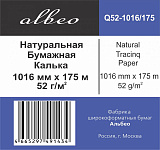 Калька Albeo Natural Tracing Paper, A0+, 1016 мм, 52 г/кв.м, 75 м