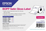 Бумага Epson Satin Gloss Label 76мм x 51мм