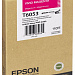 Epson T6053 (vivid magenta) 110 мл