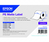 Бумага Epson PE Matte Label, матовая, 220мм x 750м