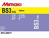 Сольвентные чернила Mimaki BS3 Inks (Yellow), 600ml