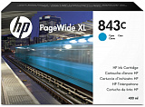 Картридж HP 843C PageWide XL (cyan), 400 мл