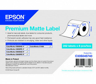 Бумага Epson Premium Matte Label, матовая, 105мм x 210мм