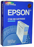 Epson C13S020130 (cyan) 110 мл