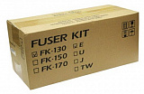 Kyocera блок фиксации изображения Fuser Kit FK-130